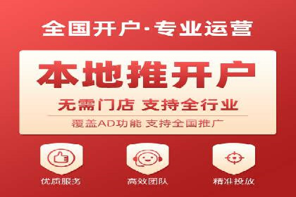 百度SEM推广实战技巧，看这个品牌如何脱颖而出
